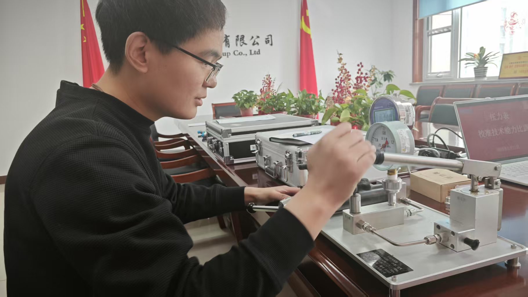 压力表校准技术能力比对